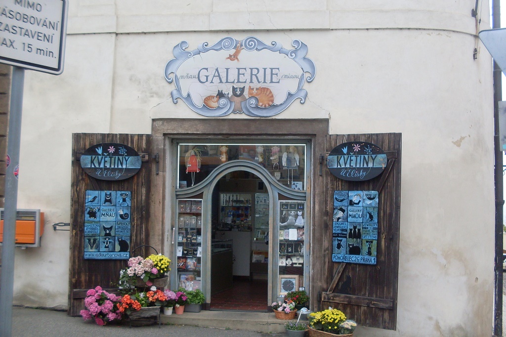 A gift shop