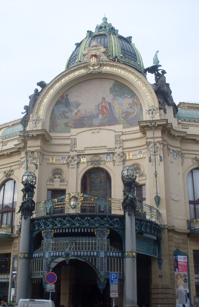 Roof of the Theatre